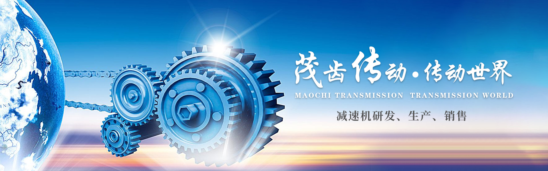 廣告標(biāo)題